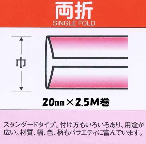 4972068200110ۥץƥ  Хơξ CP20-11  ڻͲ1