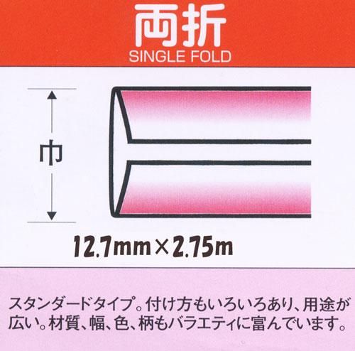 4972068170017ۥץƥ å Хơξ  CP17-801 ڻͲ1