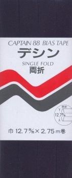 4972068140300ۥץƥ ǥ Хơξ  CP14-730