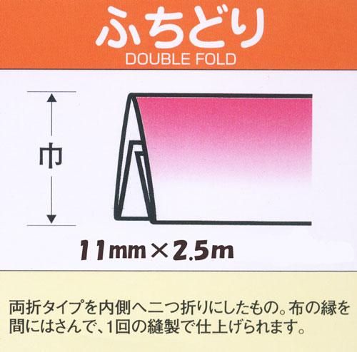 4972068122054ۥץƥ 餫 Хơפդɤ ١ CP122-5 ڻͲ1
