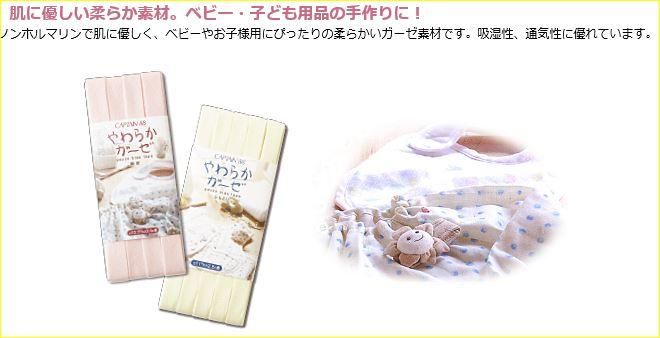 4972068122054ۥץƥ 餫 Хơפդɤ ١ CP122-5 ڻͲ3