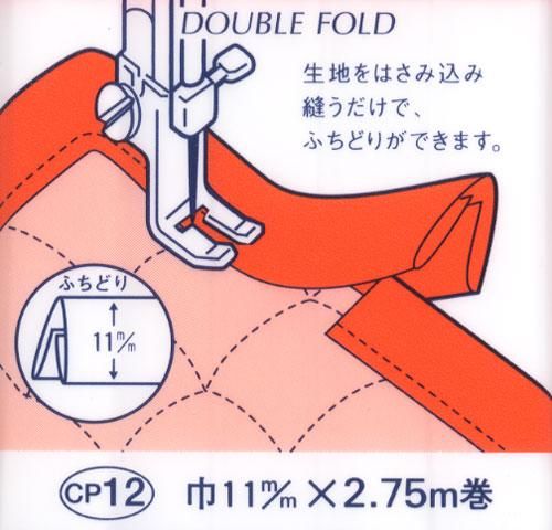 4972068120098ۥץƥ Хơ դɤ깭 CP12-509 ڻͲ1