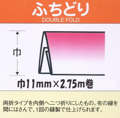 4972068120098ۥץƥ Хơ դɤ깭 CP12-509 ڻͲ2