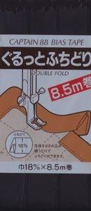 4972068330480ۥץƥ Хơ äȤդɤ  CP33-548