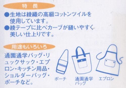 4972068910101ۥץƥ Хơ դɤĥ CP91-10 ڻͲ2