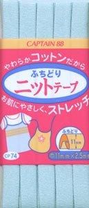 4972068740128ۥץƥ Хơ դɤ˥åȥơ CP74-12