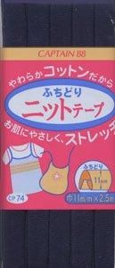 4972068740159ۥץƥ Хơ դɤ˥åȥơ  CP74-15