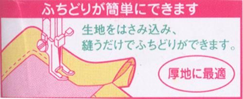 4972068700146ۥץƥ Хơ դɤ˥å15 CP70-14 ڻͲ3