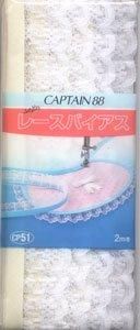 4972068510035ۥץƥ Хơ դɤ졼Х CP51-203