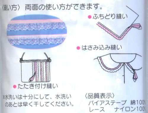 4972068510035ۥץƥ Хơ դɤ졼Х CP51-203 ڻͲ1