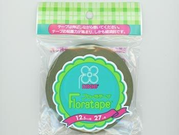 【4902172800043】フローラテープ フローラルテープ オリーブグリーン