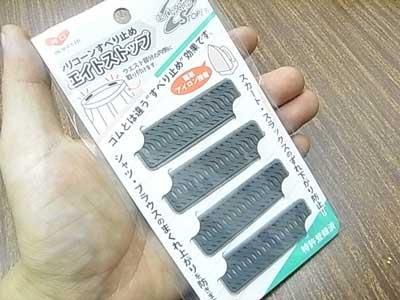 ֢ Բġá4972440800198۲ϸ ȥȥå 졼 80-019 ܥ󡦥Ȥγߤ ڻͲ1