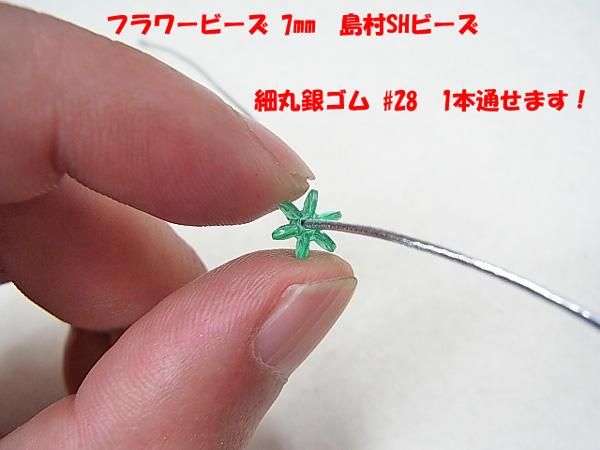 4949060025010¼ եӡ 7mm  ڻͲ3