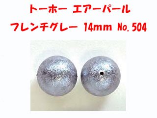 4964291177758ۥȡۡ ѡ ե졼 No.504 14mm 1Ȣ5