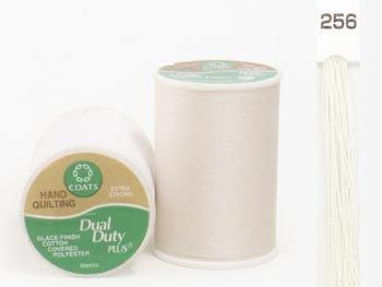 アートヤーン(256) 約52g 1487円