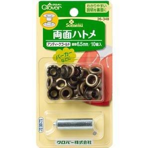 ֢ Բġá4901316263485ۥС 26-348 ξ̥ϥȥ 6.5mm ƥ 10 Ƕ 5ĥå