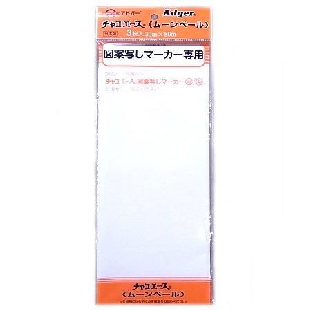 4905228633343ۥɥ 㥳 ࡼ١ ȥ졼󥰥ڡѡ