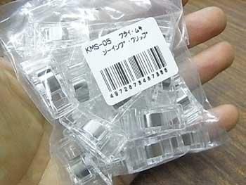 ֢ Բġá4972873487355ۥ󥰥åס饤७