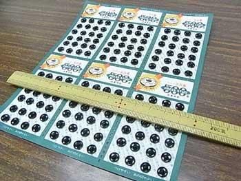 【4957795106119】ニュー500番 スナップボタン 黒 6mm