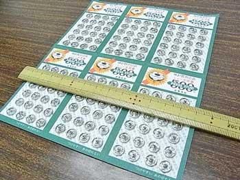 【4957795107017】ニュー500番 スナップボタン 白 7mm