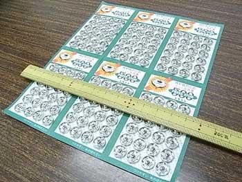 【4957795108014】ニュー500番 スナップボタン 白 8mm