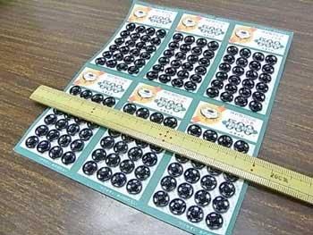 【4957795108113】ニュー500番 スナップボタン 黒 8mm