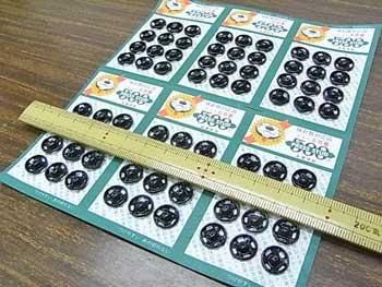 【4957795110116】ニュー500番 スナップボタン 黒 10mm