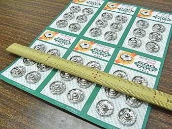 【4957795114015】ニュー500番 スナップボタン 白 14mm