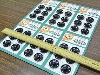 【4957795114114】ニュー500番 スナップボタン 黒 14mm