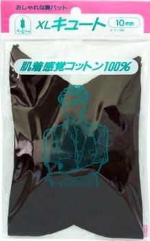 ֢4972440128520۲ϸ 륭塼ȥѥå 10mm  12-852 ѥå