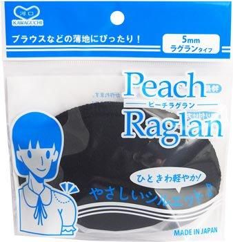 ֢ Բġá4972440133821۲ϸ ԡ饰ѥå 5mm  13-382 ѥå