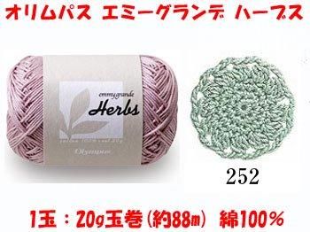 ֢ Բġá4971451057454ۥѥ ߡ ϡ֥ col.2521Ȣ3x20g