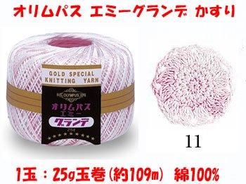 4971451057263ۥѥ ߡ  col.111Ȣ3x25g