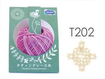  4971451081329ۥѥ ƥ󥰥졼  T2021Ȣ40m3