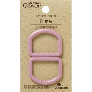 4901316262389ۥС ʥ륫顼 D ԥ󥯥С 25mm 2 26-238
