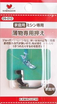 ڤ좣 Բġ202412194972440090100۲ϸ ߥΥå ʪѲ ľ/ 09-010