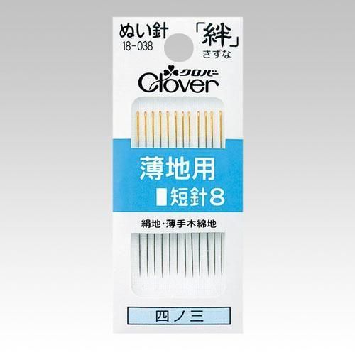 49580938ۥС ̤  18-038 û8 ڻͲ1