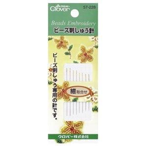 4901316572280】クロバー ビーズ刺しゅう針 57-228 細取合せ