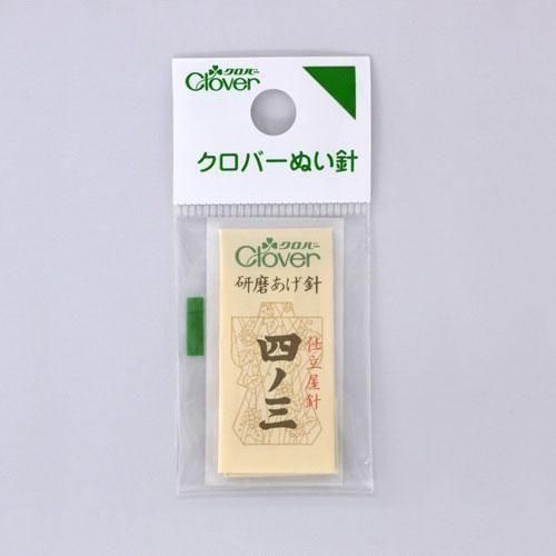 49302950ۥС 12-228 Ѹᤢ ͥλ 5ޥå ڻͲ1