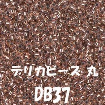 4965101844051】MIYUKI デリカビーズ DB-37 20g｜手芸の店 もりお