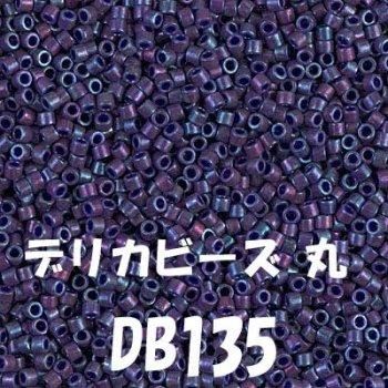 4965101849889MIYUKI ǥꥫӡ 20g DB-135