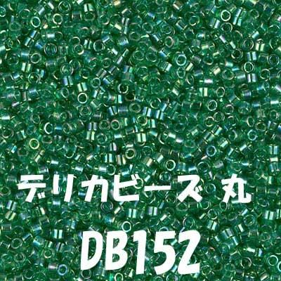 4965101892069MIYUKI ǥꥫӡ 20g DB-152 ڻͲ1
