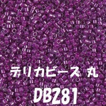 4965101892410MIYUKI ǥꥫӡ 20g DB-281