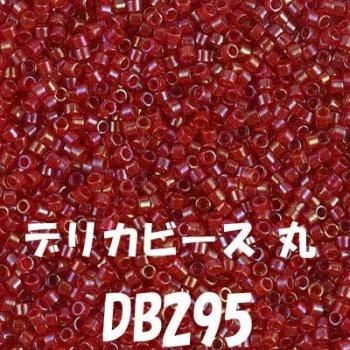 4965101892427MIYUKI ǥꥫӡ 20g DB-295