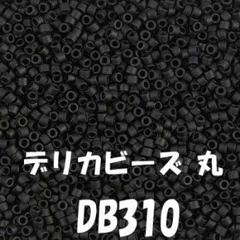 4965101843757MIYUKI ǥꥫӡ 20g DB-310