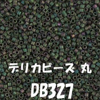 4965101849940MIYUKI ǥꥫӡ 20g DB-327