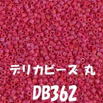 4965101892489MIYUKI ǥꥫӡ 20g DB-362