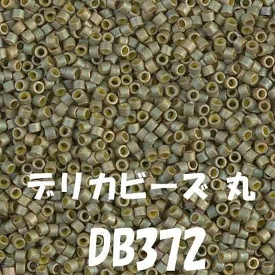 4965101892502MIYUKI ǥꥫӡ 20g DB-372 ڻͲ1