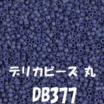 4965101892557MIYUKI ǥꥫӡ 20g DB-377