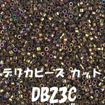 4965101843900】MIYUKI デリカビーズ DB-23C 20g｜手芸の店 もりお